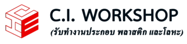LOGO CI PLASTIC WORK SHOP